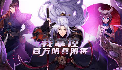 我掌控百万阴兵阴将 第01集