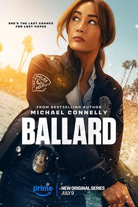 巴拉德 第08集