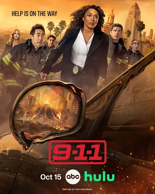 紧急呼救第十季(全集)