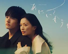 兄妹2026